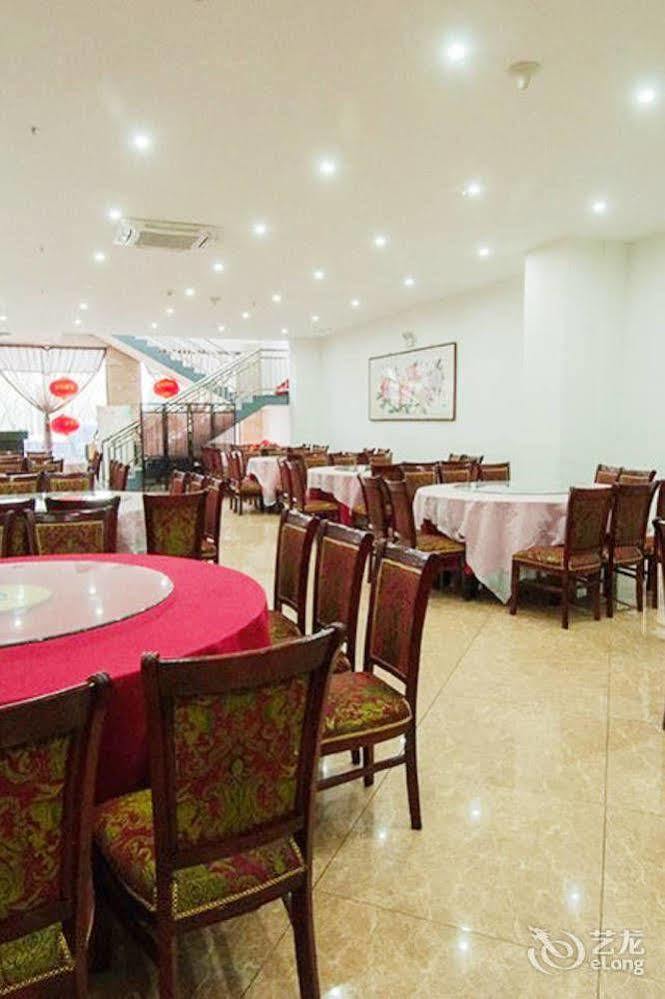 Splendid Oriental Business Hotel Tianjin Exterior photo